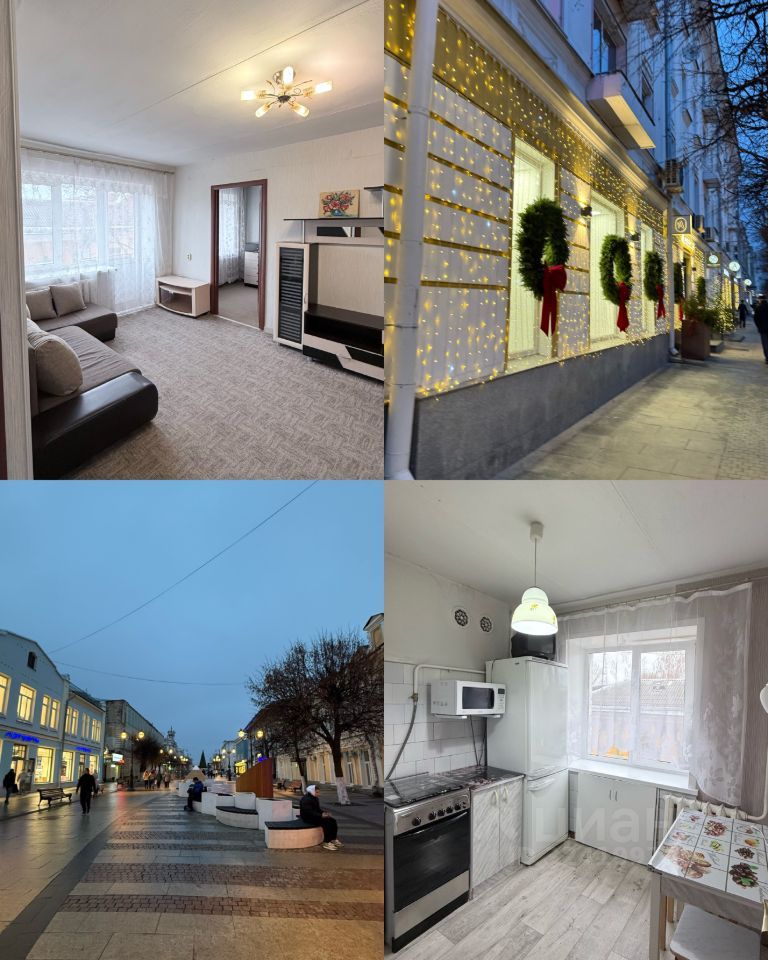 2-комн., 43.7 м², 4/5 этаж