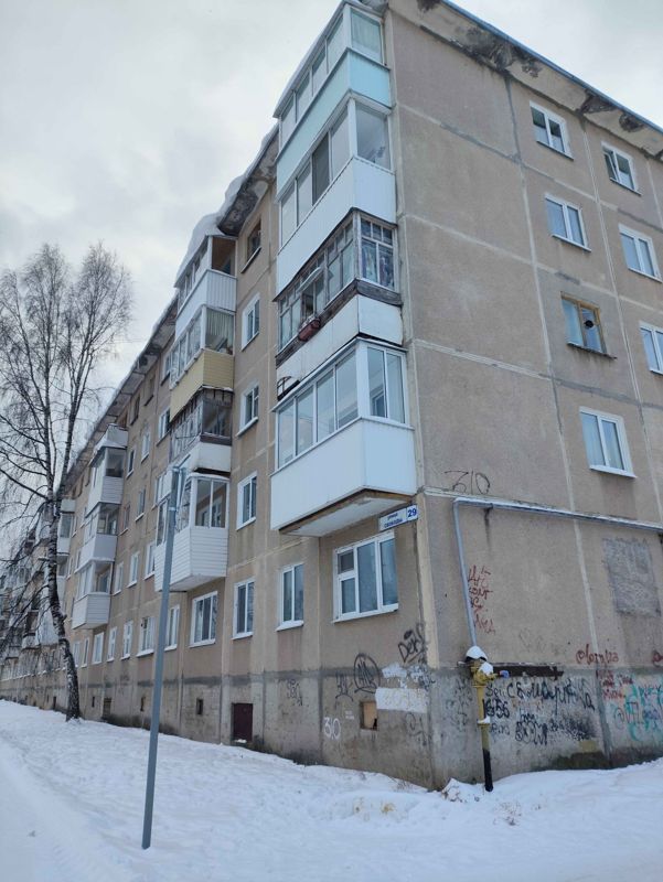 2-комн., 43.5 м², 4/5 этаж