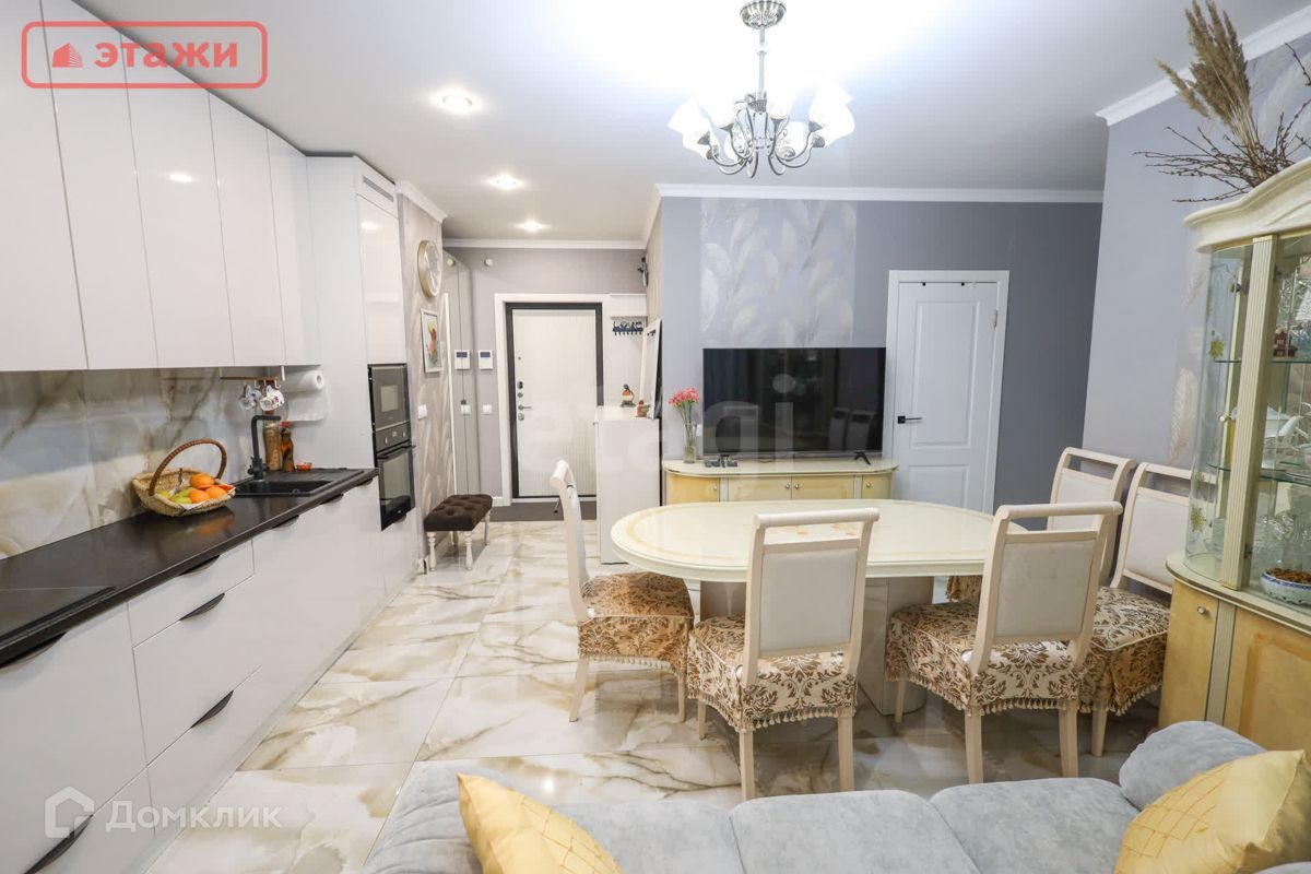 3-комн., 69 м², 7/9 этаж