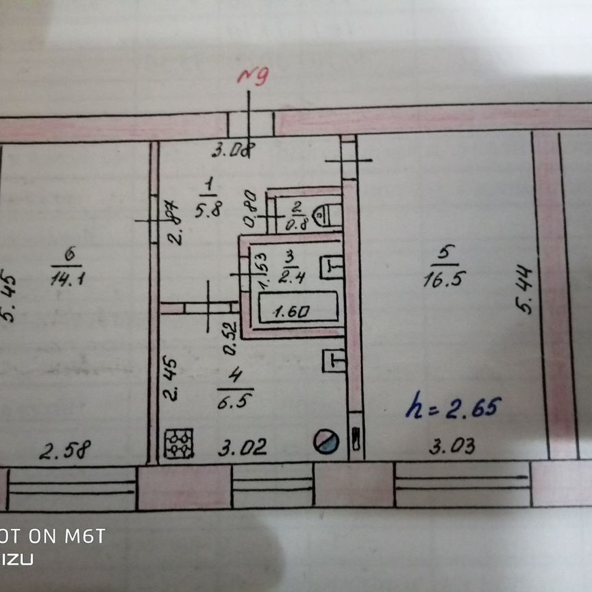 2-комн., 46.1 м², 1/2 этаж