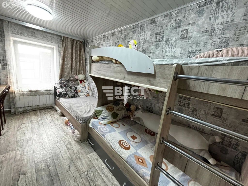 1 этажный, Дом, 69 м², 7 соток, 1 этаж