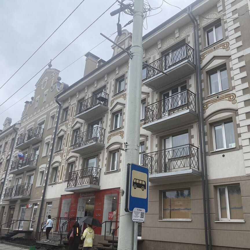 3-комн., 57 м², 3/4 этаж