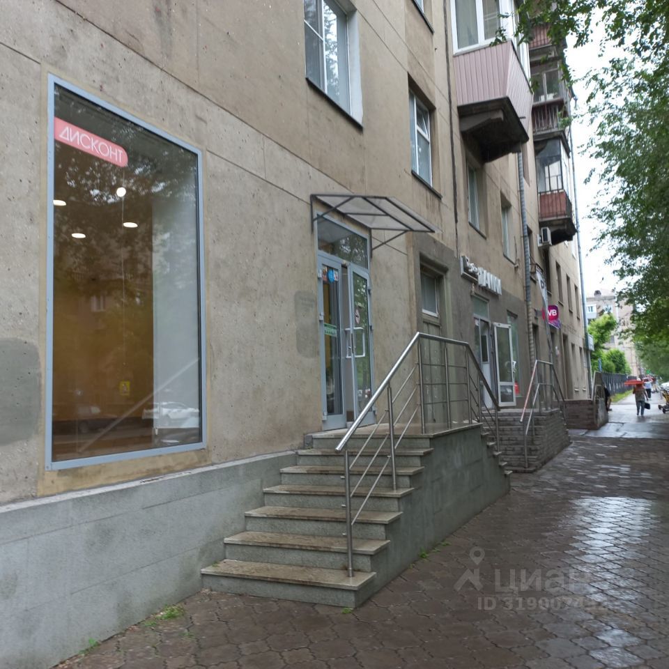 Торговое помещение, 76 м², 1/5 этаж