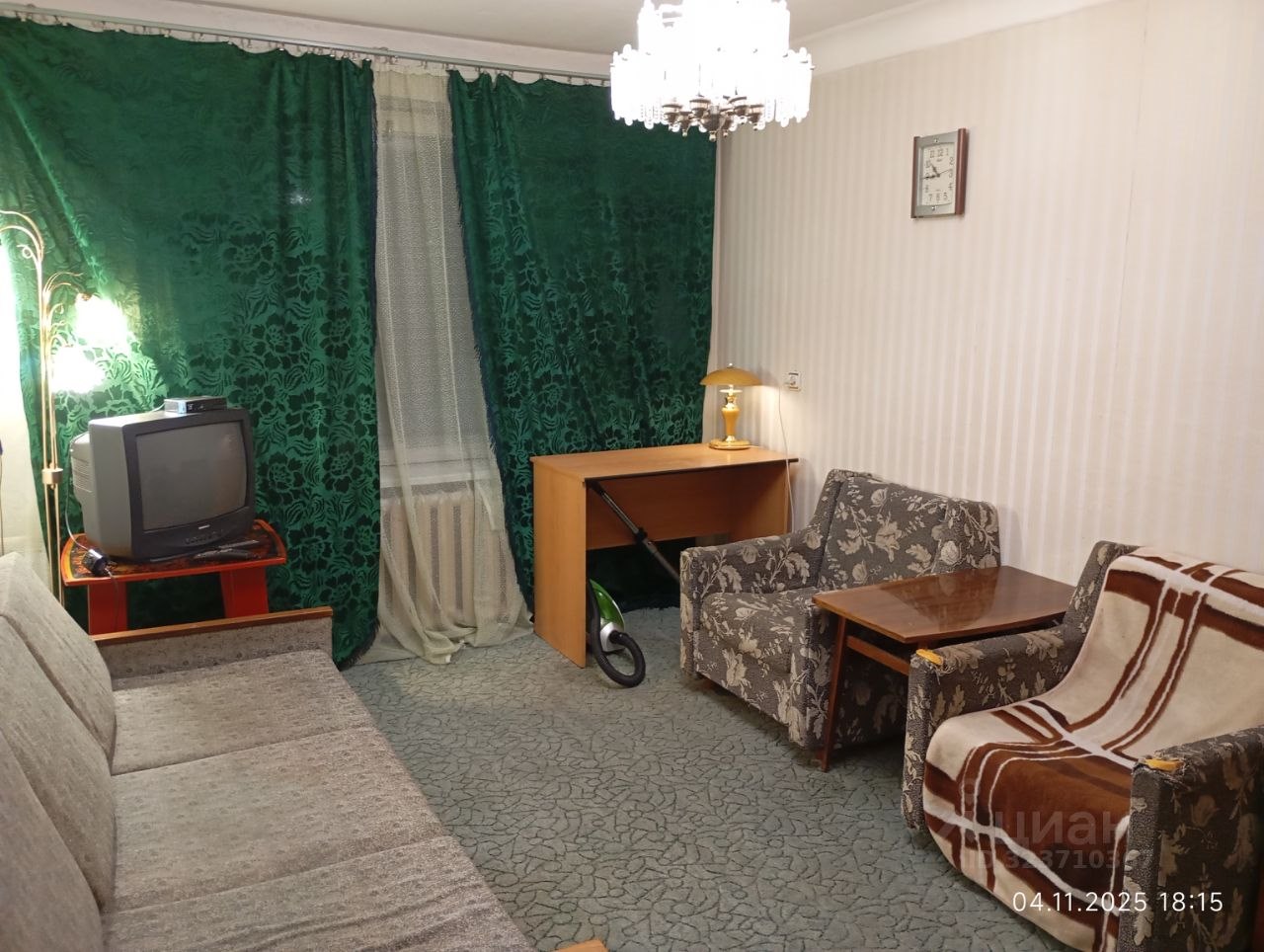 1-комн., 28.2 м², 1/3 этаж