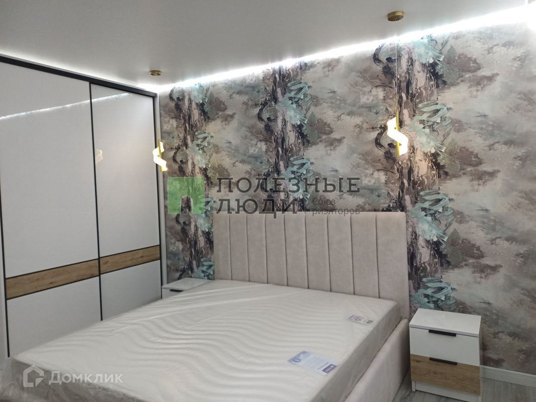 1-комн., 45.4 м², 3/17 этаж