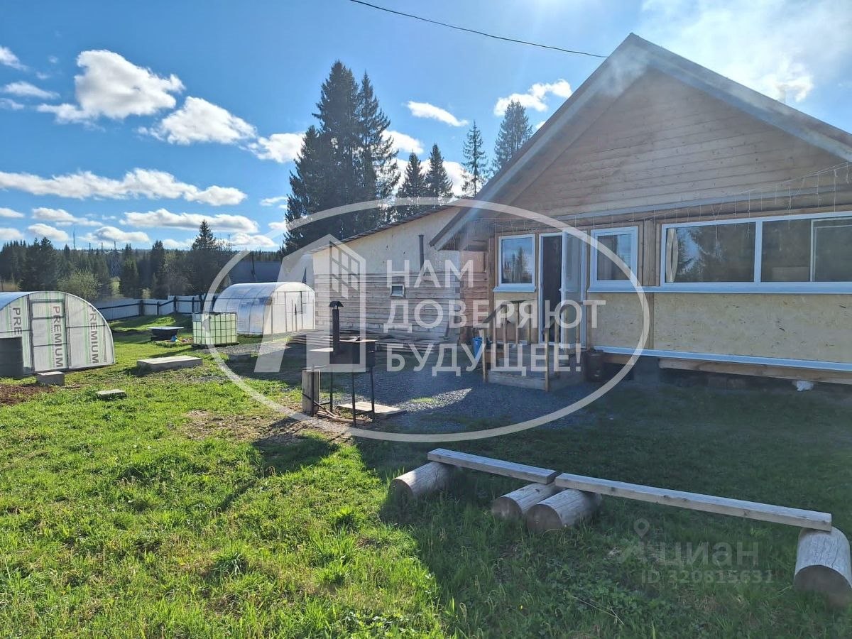 Дом, 28.3 м², 15 соток