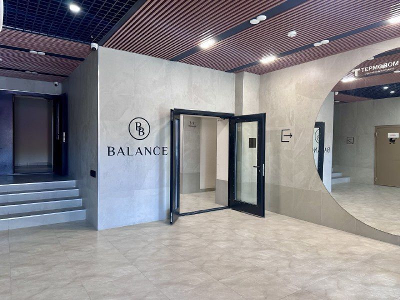 1-комн., 45.9 м², 16/17 этаж