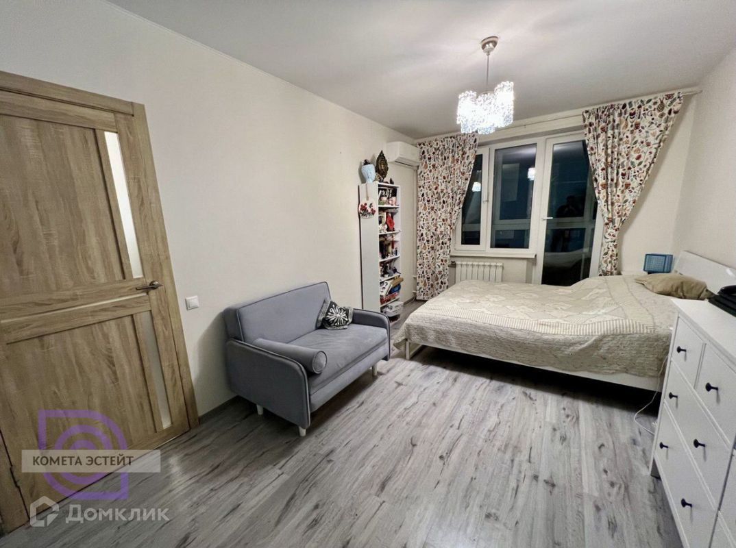 2-комн., 44.5 м², 9/12 этаж