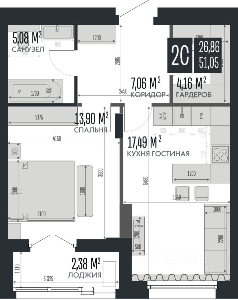 2-комн., 51.05 м², 9/15 этаж