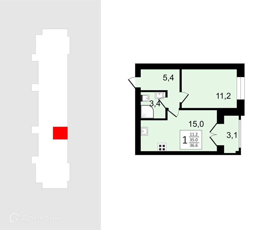 1-комн., 36.6 м², 2/3 этаж