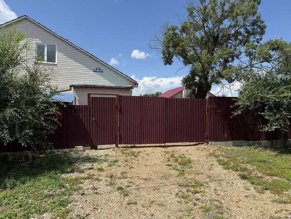 Дом, 149 м², 2700 соток