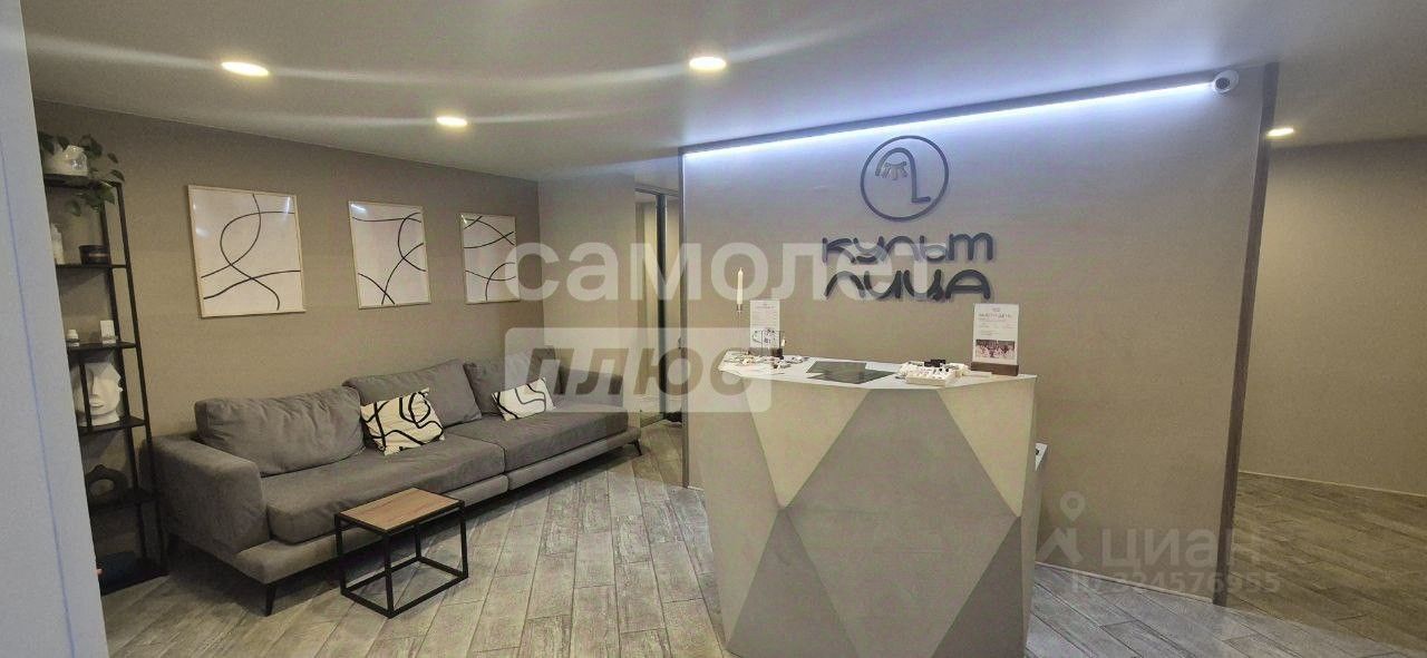 Офис, 111 м², 1/5 этаж