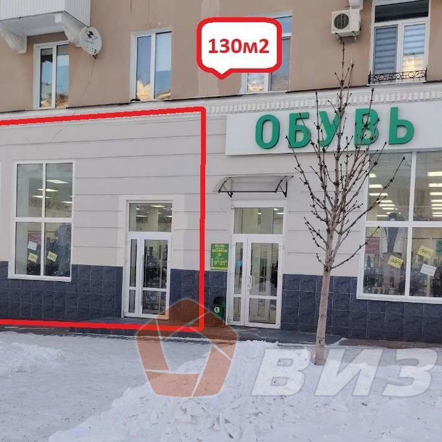 ПСН, 130 м²