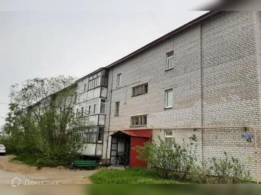 3-комн., 65.9 м², 3/3 этаж