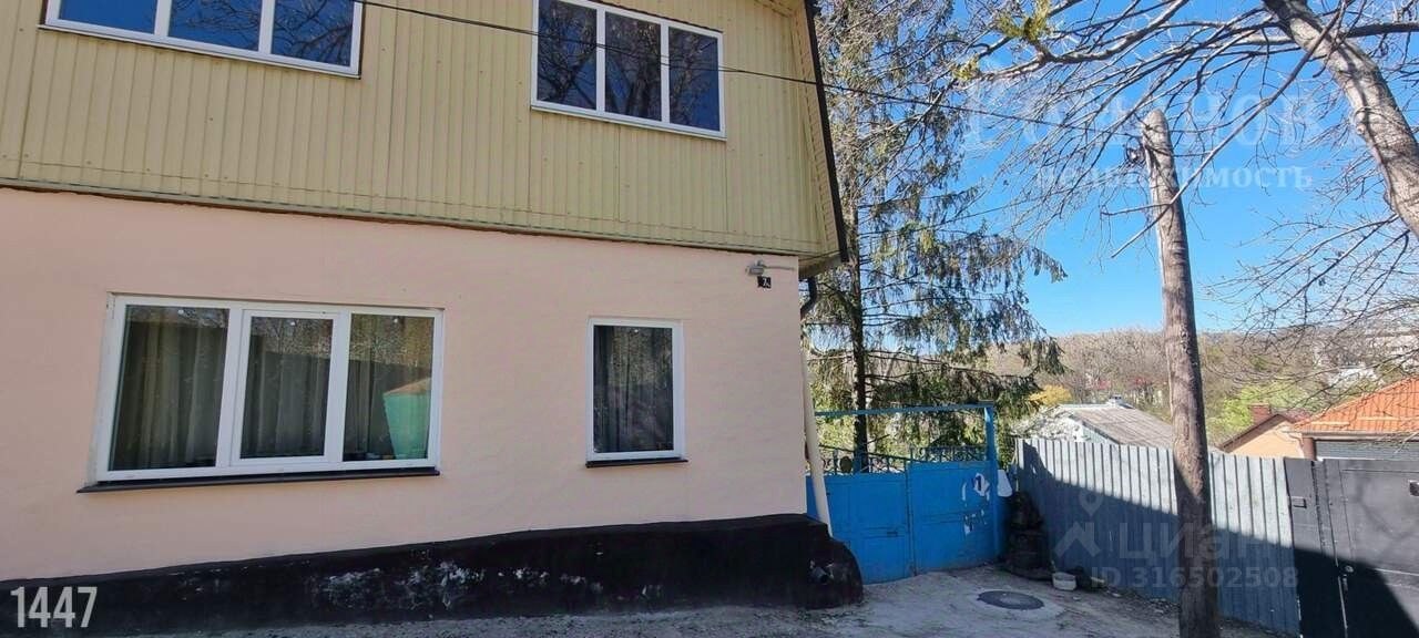 Дом, 90 м², 3 сотки