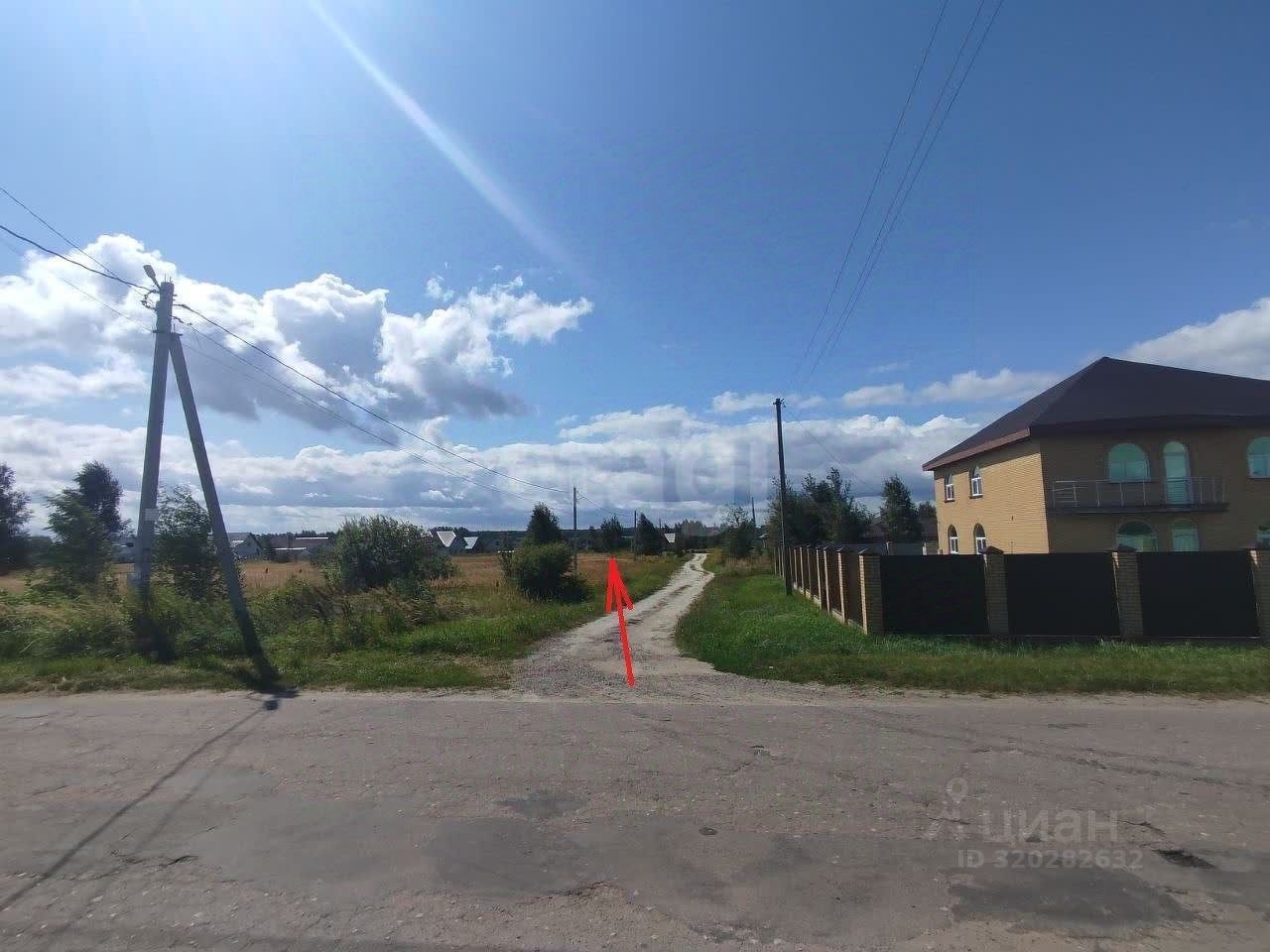 Участок земли, 12 соток