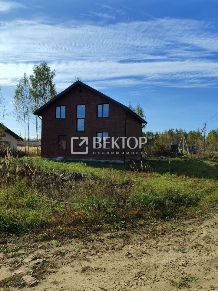 Дом, 137 м², 9 соток