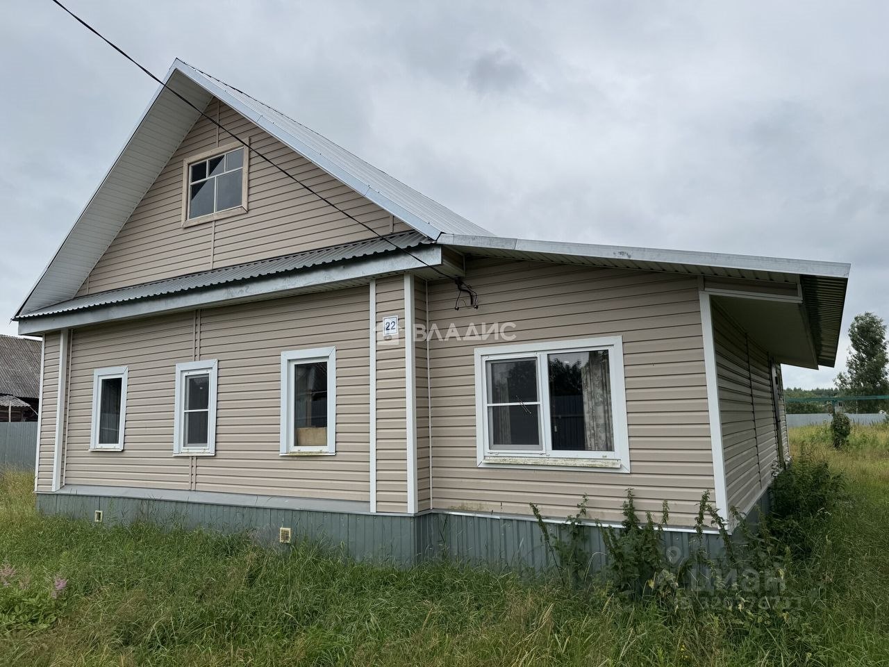 Дом, 80 м², 16 соток