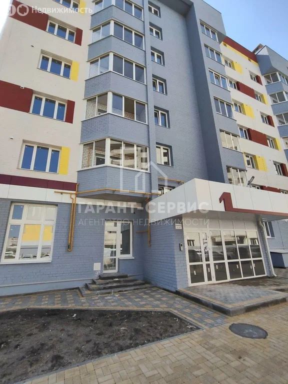 1-комн., 43.6 м², 3/7 этаж