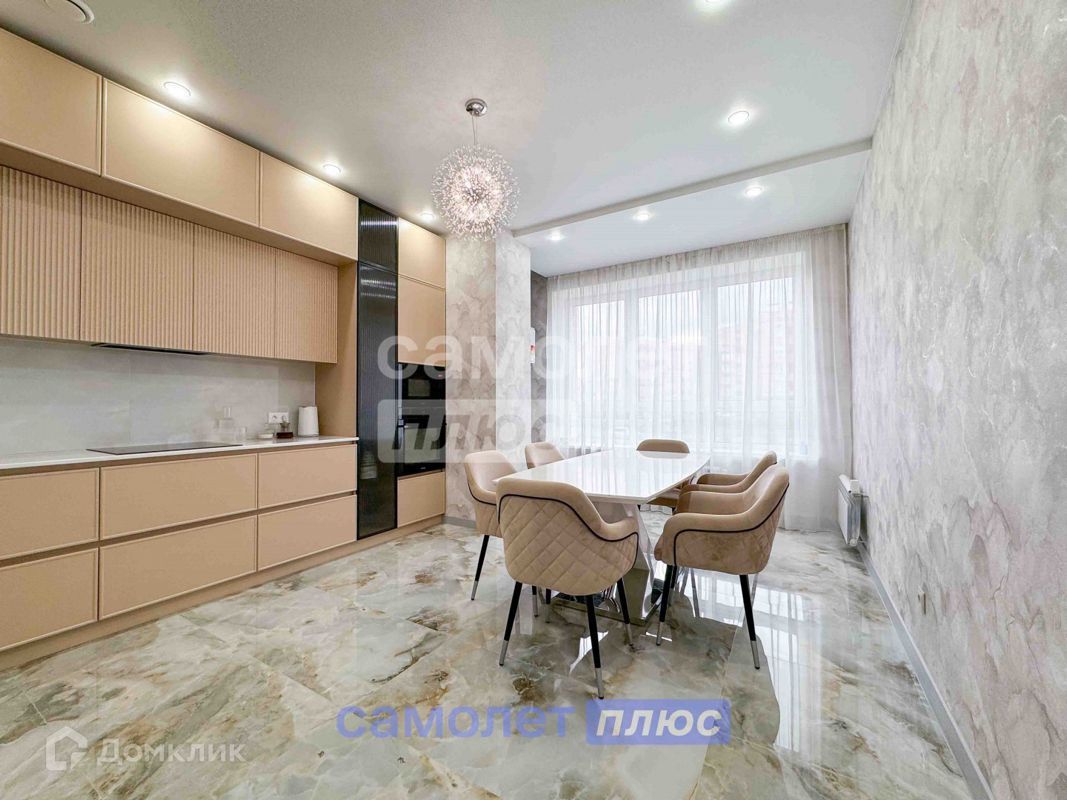 3-комн., 107.6 м², 2/5 этаж