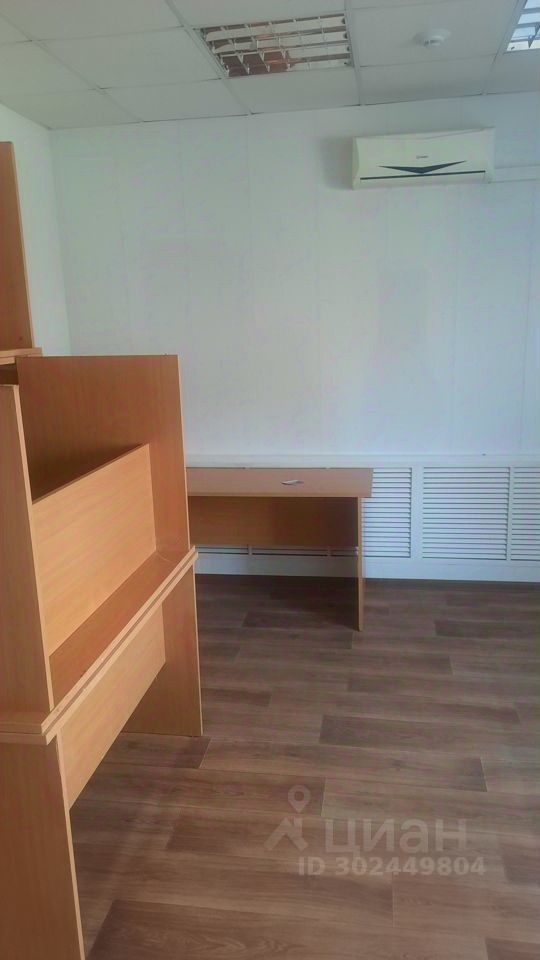 Торговое помещение, 124 м², 1/1 этаж