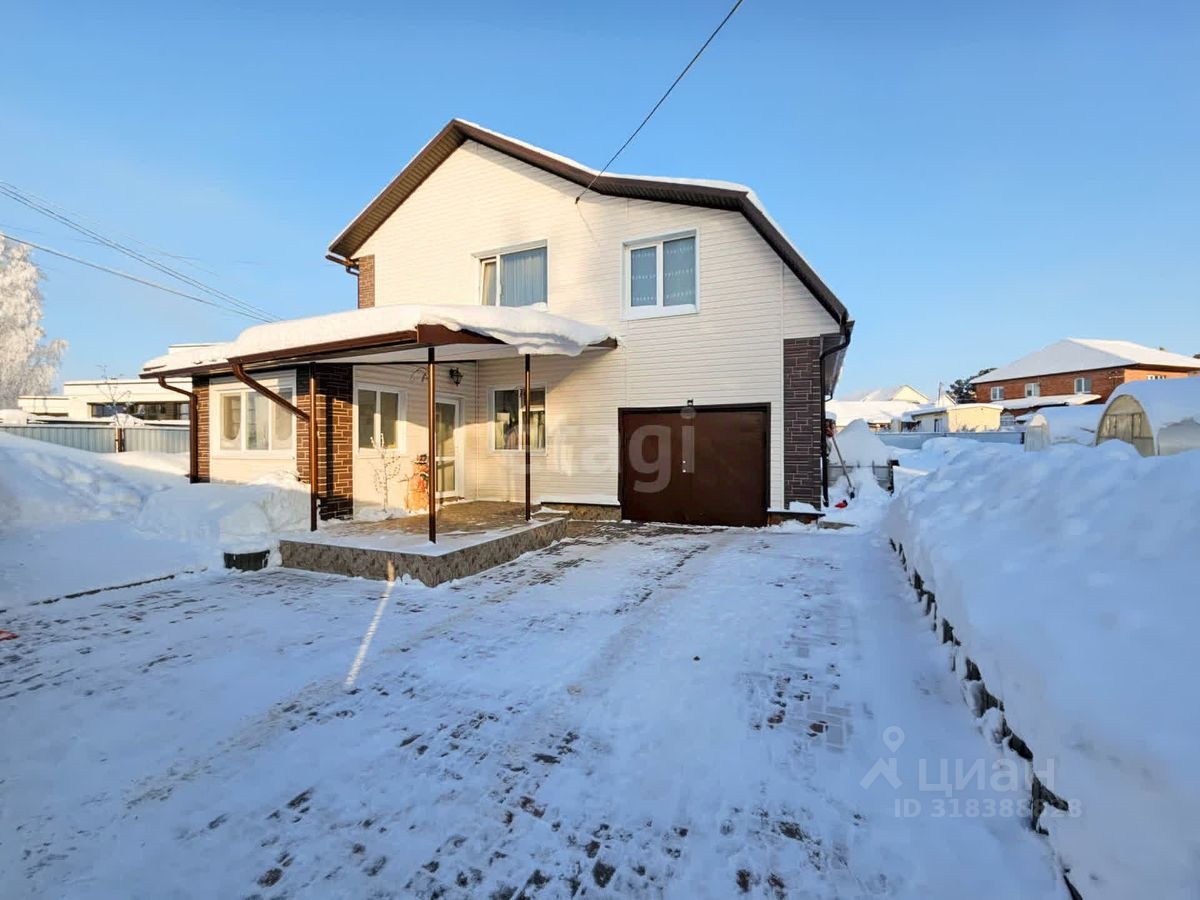 Дом, 165.5 м², 7 соток