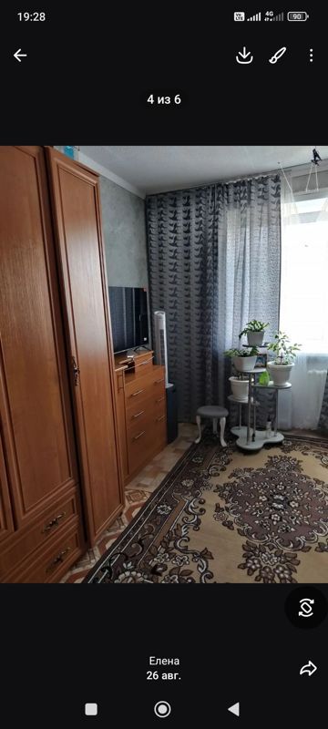 21.6 м², 4/5 этаж