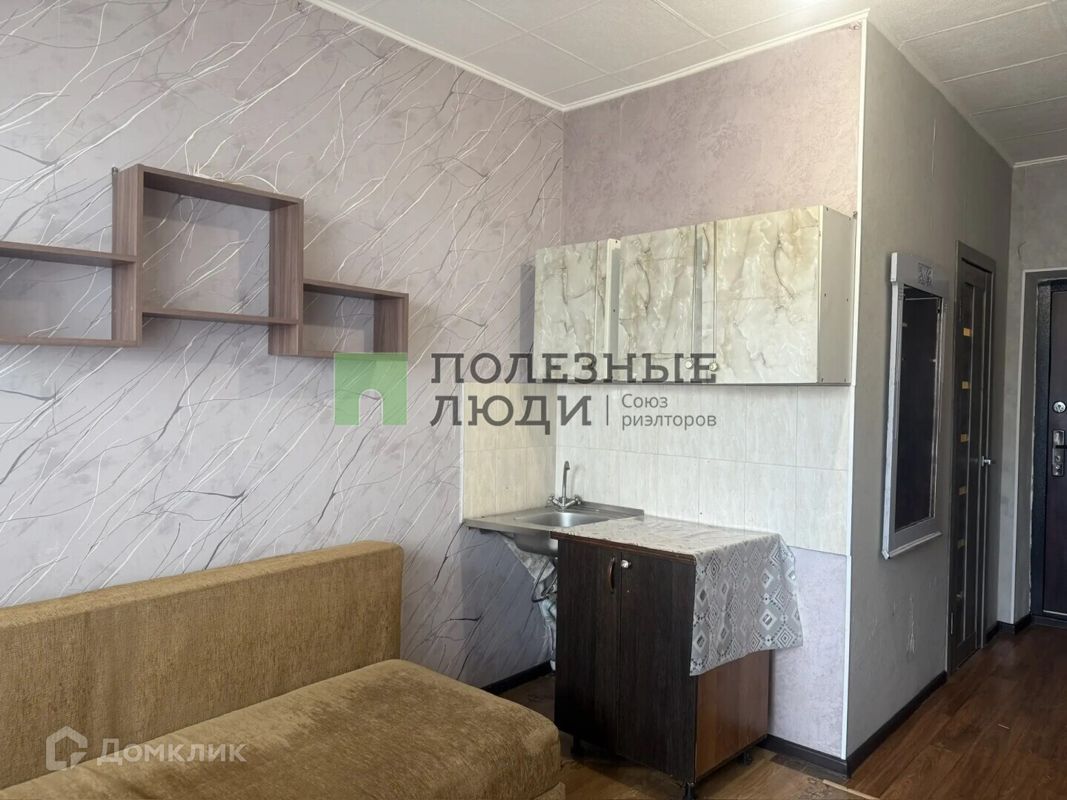 Студия, 16.8 м², 1/3 этаж