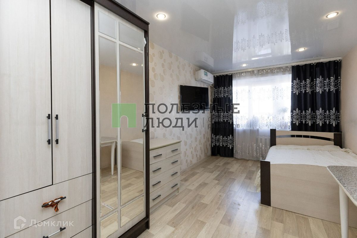 15.6 м², 1/4 этаж