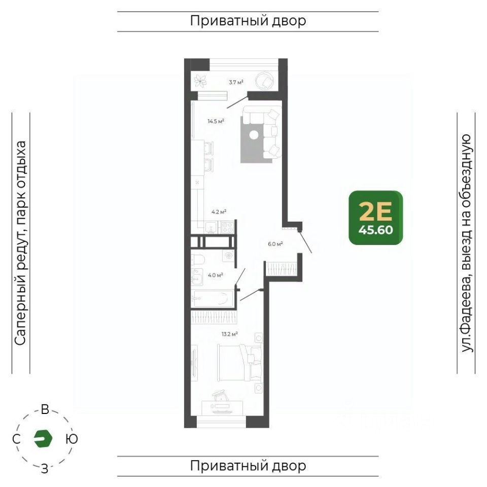 2-комн., 45.2 м², 12/21 этаж