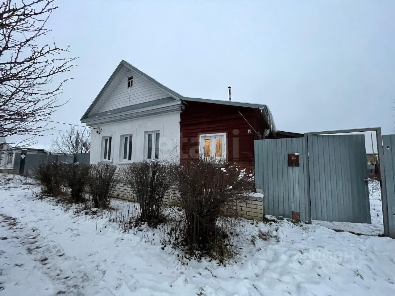 Дом, 45 м², 6 соток