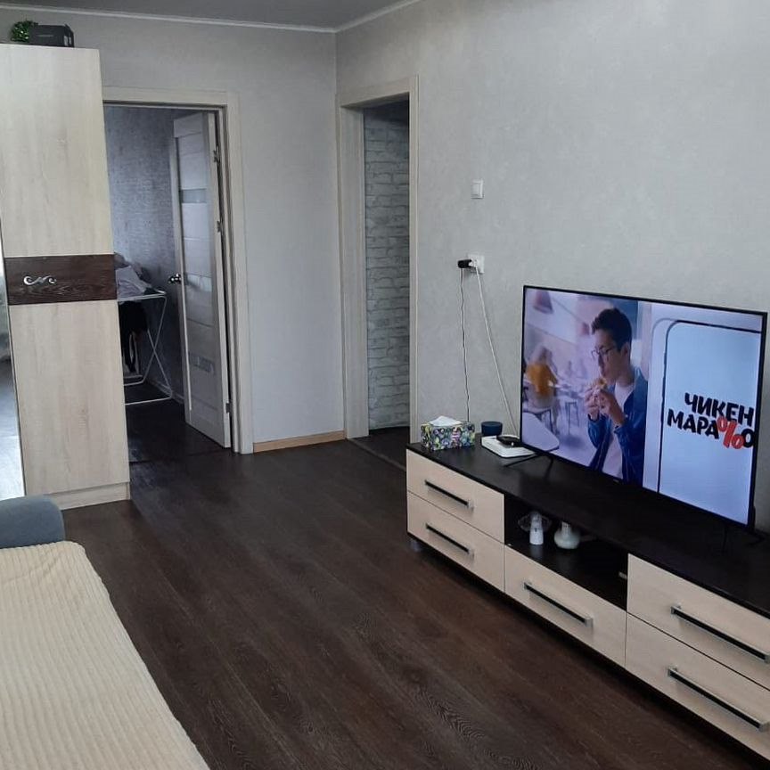 2-комн., 44 м², 4/5 этаж