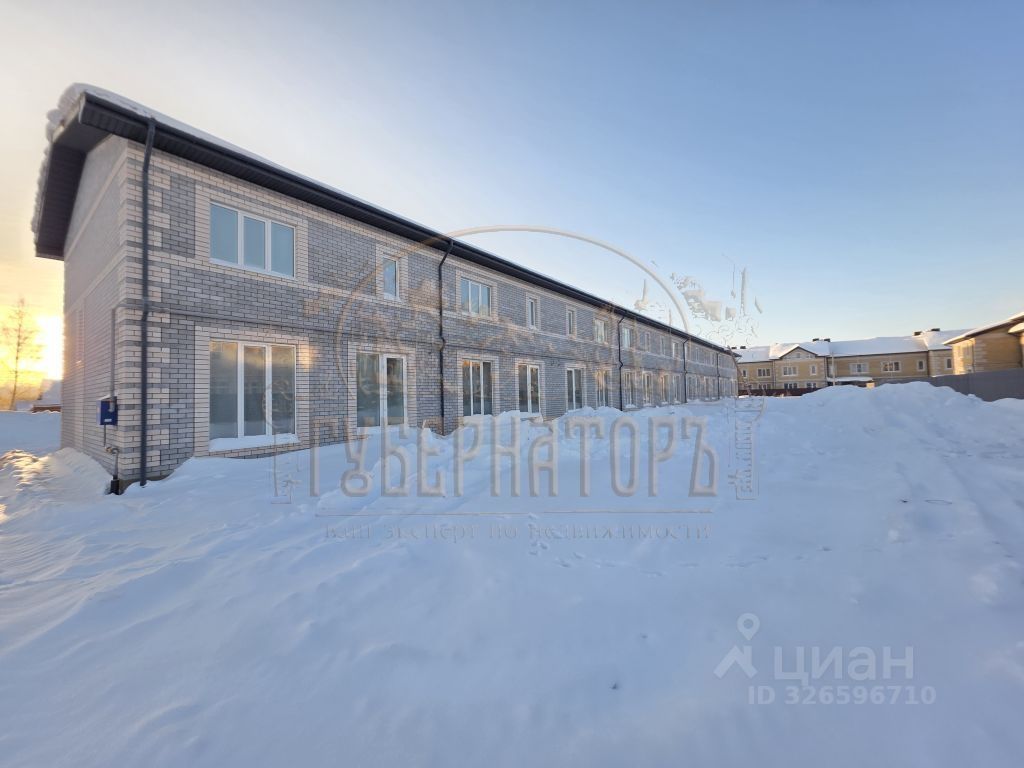 Таунхаус, 111.4 м², 2.3 сотки