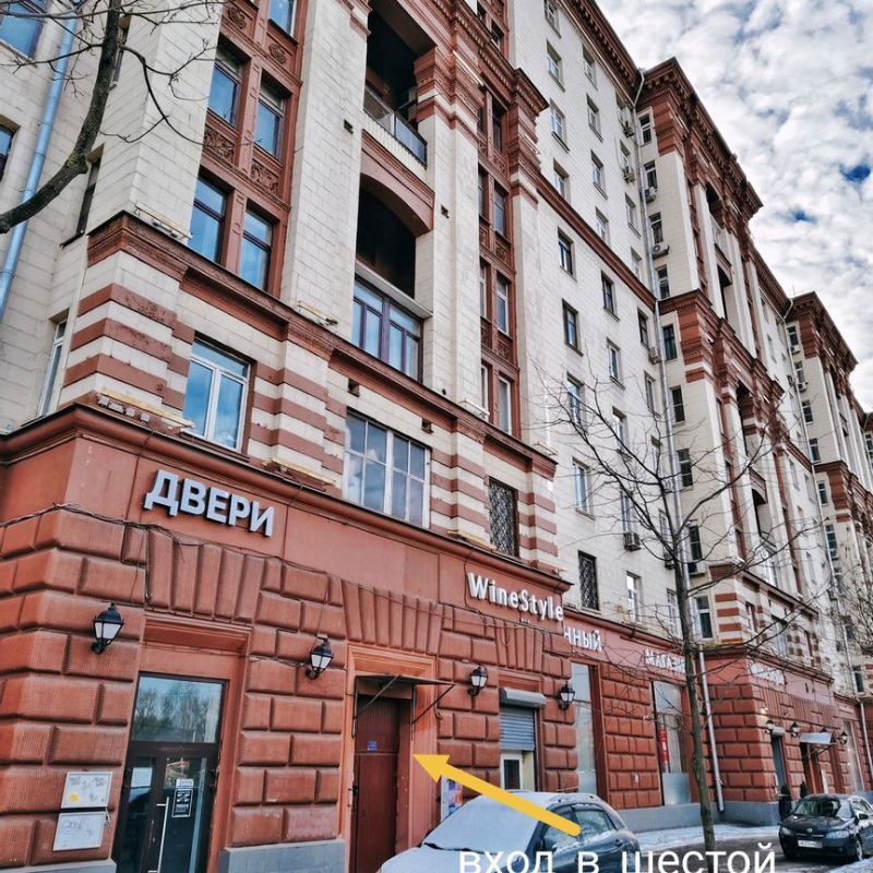 2-комн., 57.8 м², 4/10 этаж