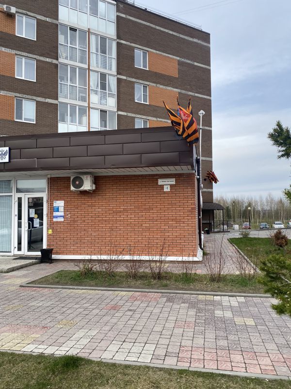 1-комн., 59.8 м², 1/7 этаж