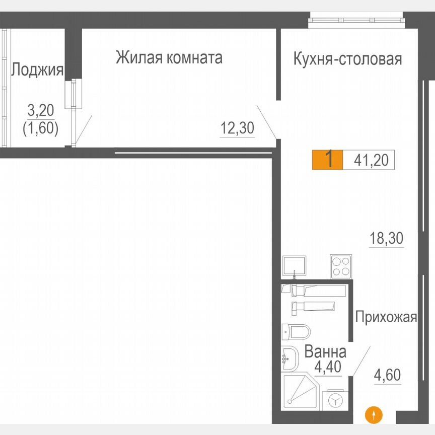 1-комн., 41.2 м², 16/25 этаж