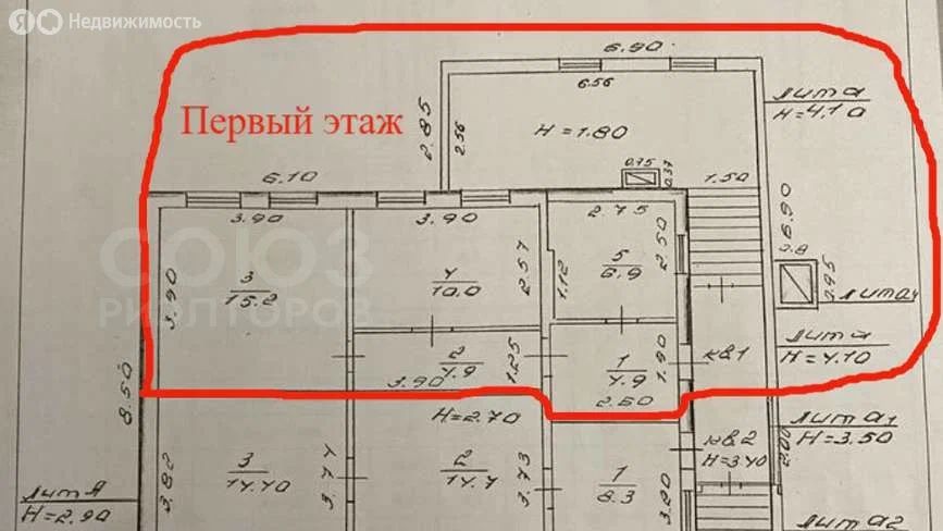 2 этажный, Дом, 67 м², 3.3 сотки, 2 этажа