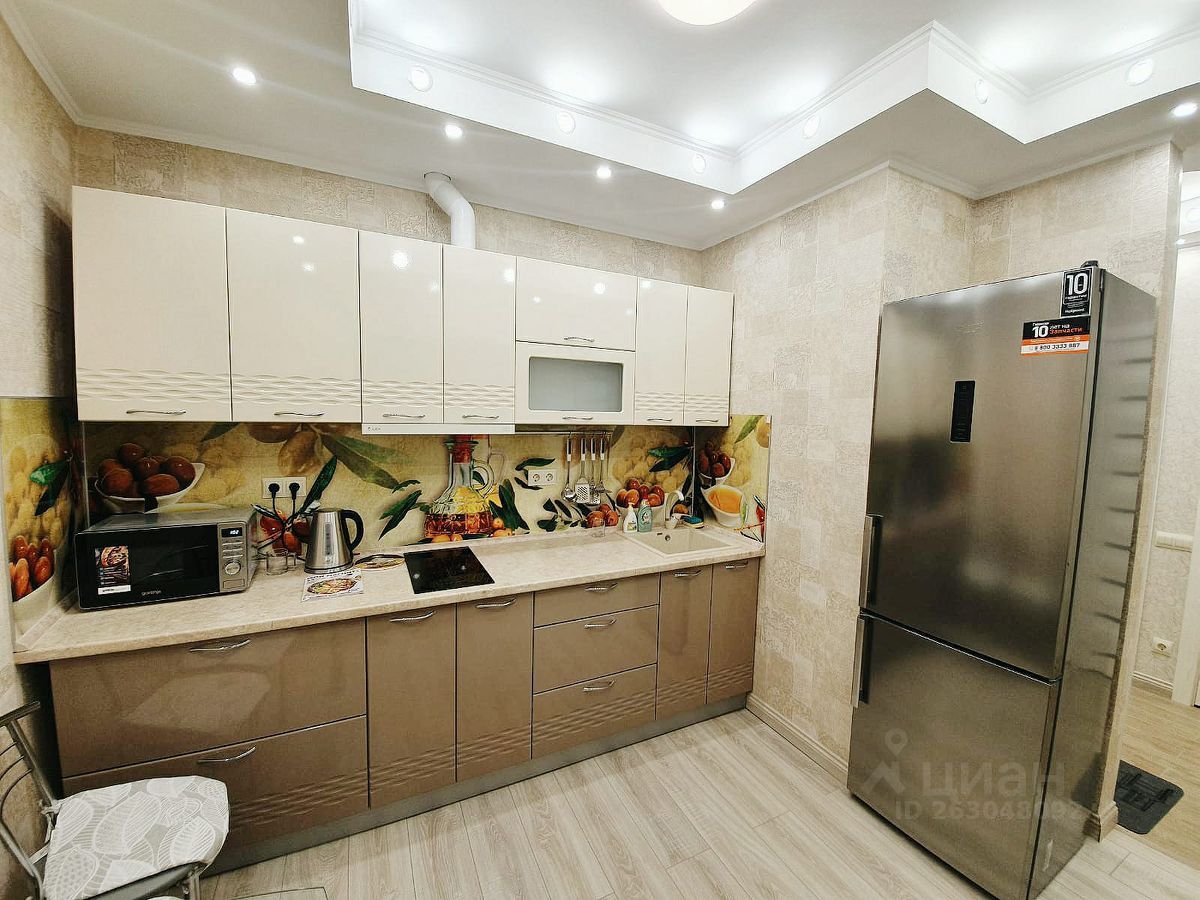 2-комн., Квартира в новостройке, 50 м², 9/21 этаж