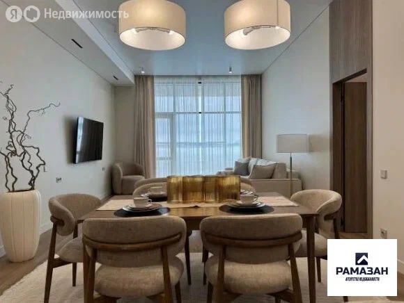 3-комн. квартира, 150 м2, 3/3 этаж