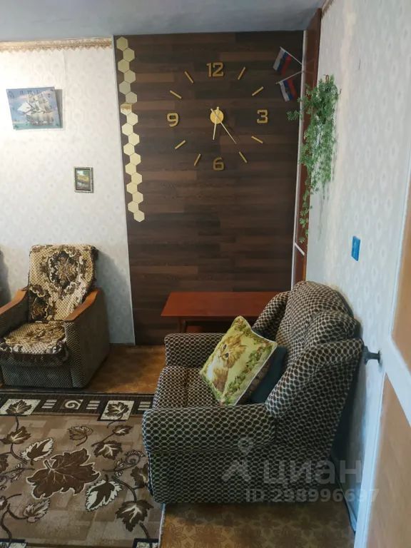 2-комн., 45 м², 2/5 этаж