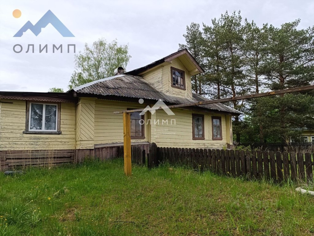 Дом, 50 м², 20 соток