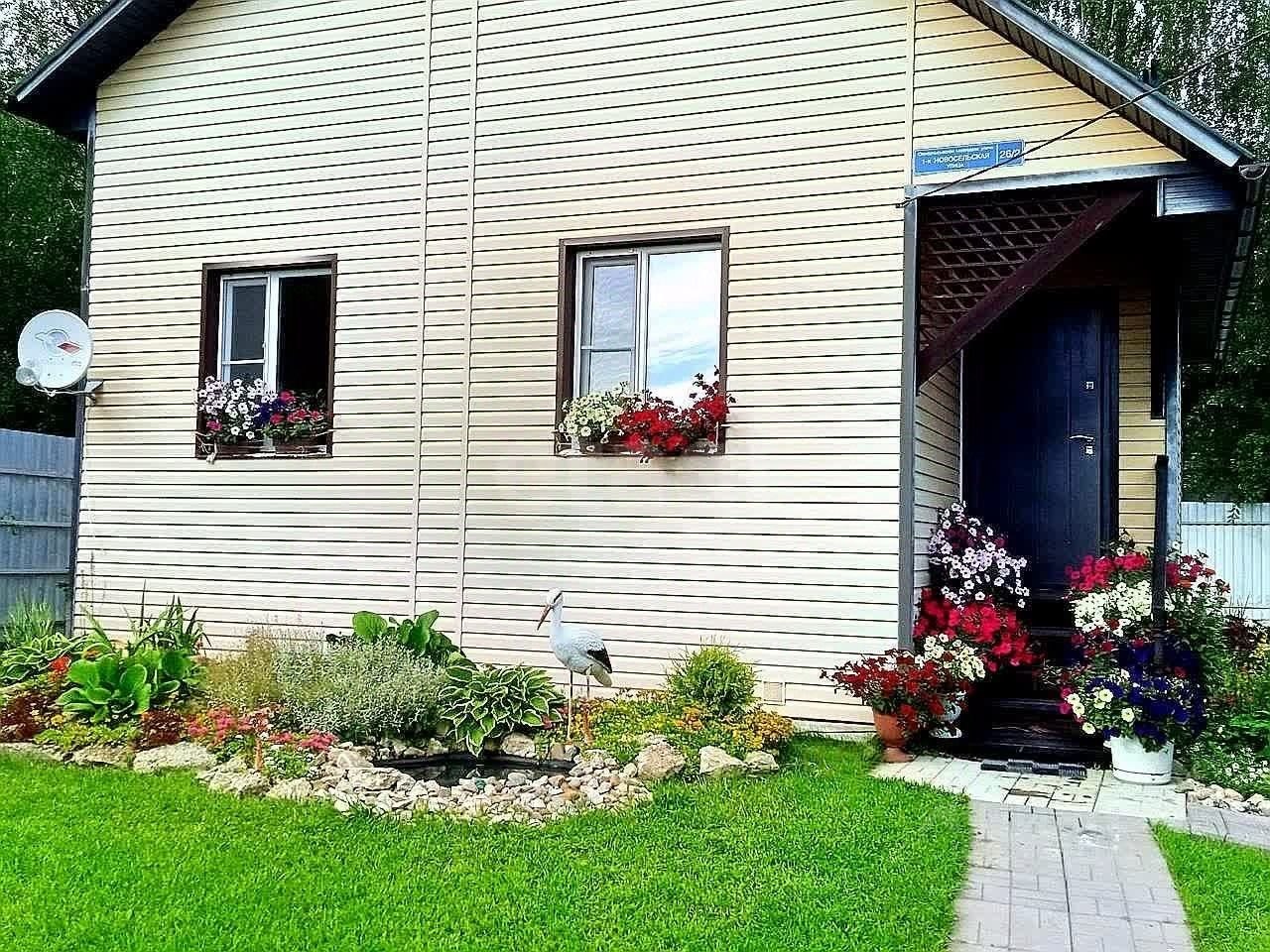 Дом, 75 м², 9.2 соток