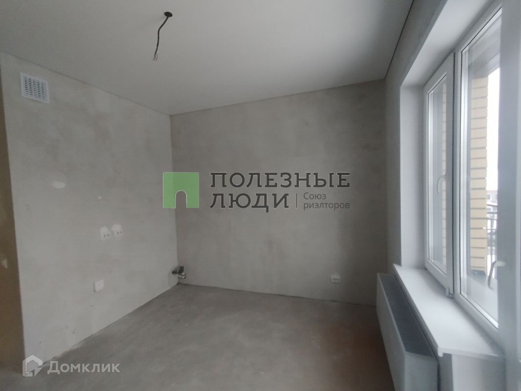 1-комн., 23.3 м², 4/9 этаж