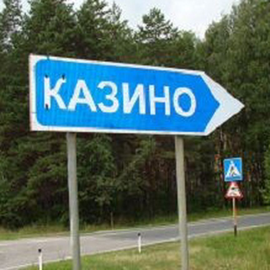 Участок, 15 соток, ИЖС