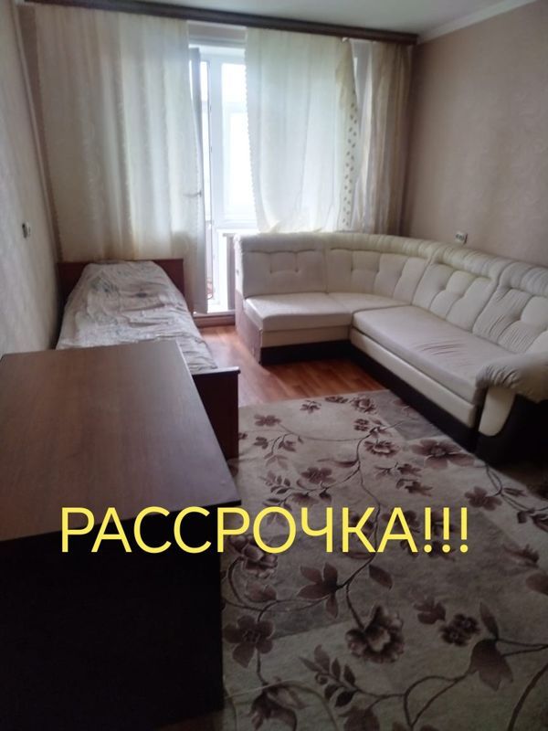 2-комн. квартира, 52 м2, 7/9 этаж