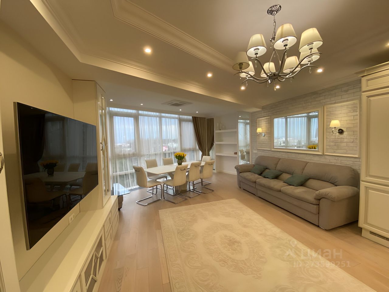 5-комн., Квартира в новостройке, 157 м², 4/25 этаж