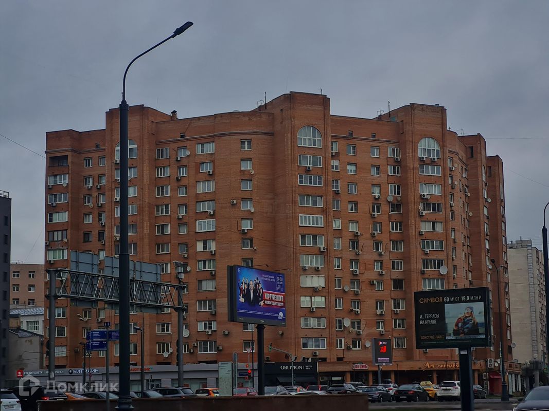 4-комн., 103 м², 5/12 этаж