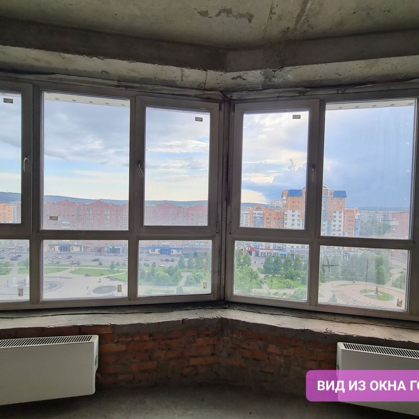 3-комн., 74.3 м², 11/14 этаж