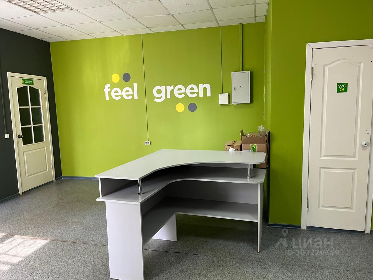 ПСН, 59.6 м², 1/5 этаж