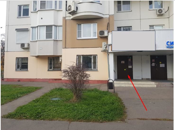 ПСН, 174 м², 1/12 этаж